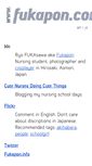 Mobile Screenshot of fukapon.com